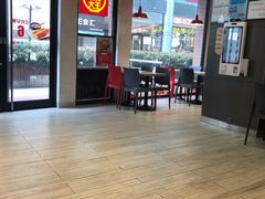 -永和大王(浦东南路店)