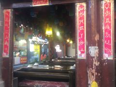 -民食香·腊排骨野生菌美食(木府店)