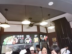 -刘二妈米皮(步行街店)