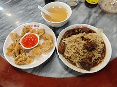 怀旧锦卤炸云吞-吴财记面家(大同路店)