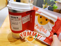 姜汁冰博克牛乳茶-炖物24章·顺时轻养茶(黄龙店)