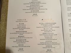 -香港喜来登酒店天宝阁