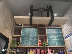 -花园茶楼(兴城西路店)