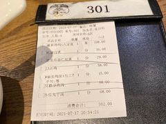 -羲和雅苑烤鸭坊(丰台万达店)