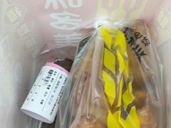 -味多美蛋糕(玉桥中路店)