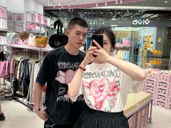 -淄博万象汇