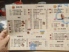 -合风谷(南下塘店)