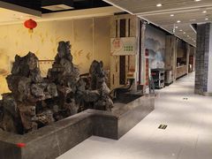 -便宜坊烤鸭店(科创店)