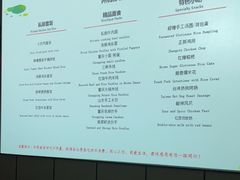 -君之悦·影院式足道·养生SPA(回兴店)