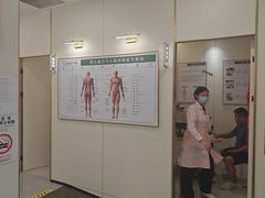 -通透堂中医·精准推拿(万科云城分院)