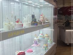 -小嘟来烘焙店