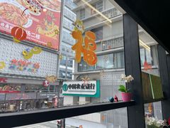-赏饮·WILL TEA