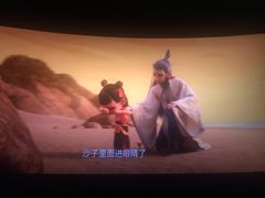 -CGV影城(源著IMAX店)