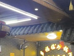 -多福临砂锅居(苏堤北路店)