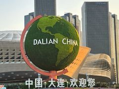 -东港音乐喷泉广场