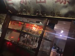 门面-三哥田螺(北书院街店)
