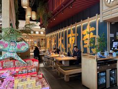 -南京大牌档(龙江新城市广场店)