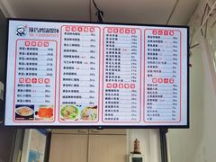 -顶巧鸡汤馄饨(虹口总店)