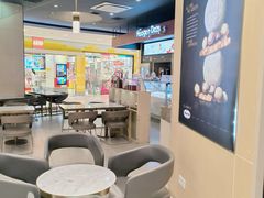 -哈根达斯(青岛海信店)