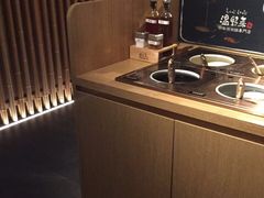 -温野菜涮涮锅(西单大悦城店)