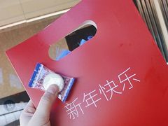 -很久以前羊肉串(长寿路星方汇店)