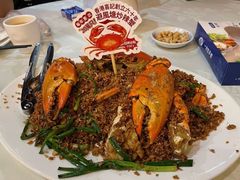 -喜记避风塘炒辣蟹(旗舰店)