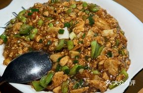 Fried Stinky Tofu with Spring Bamboo Shoots