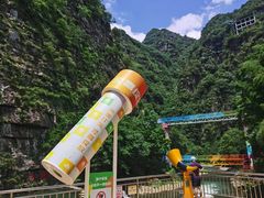 -水墨汀溪风景区