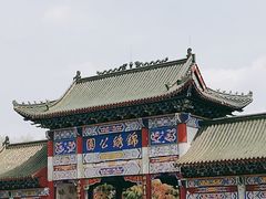 -锦绣公园