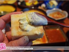 -炎蔵牛舌烤肉