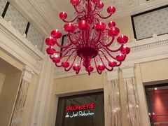 门面-L'ATELIER de Joel Robuchon(外滩18号店)