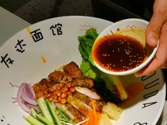 -友达面馆(广州总店)