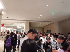 -Apple零售店(深圳益田假日广场店)