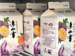 -熊氏牛羊杂粉(龙眼井总店)