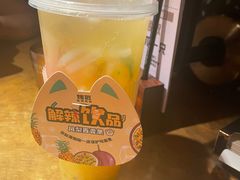 -烤匠麻辣烤鱼(万象城店)