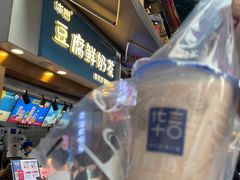 -八一路好吃街(雨田商务大厦店)