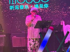-MOSSO音乐酒吧·Live House(南京西路店)