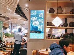 大堂-云海肴·汽锅鸡·云南菜(广安门天虹店)