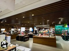 -茑屋书店(天目里店)
