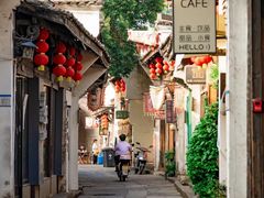 -衢州市博物馆