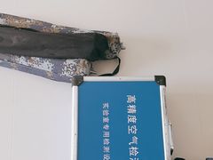 -科立恩进口除甲醛甲醛检测