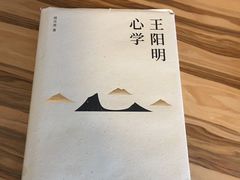 -潍坊鸢飞大酒店(泰华城店)