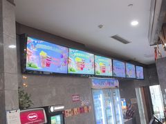 -UME影城(中国巨幕高新店)