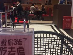 -皇庭广场(福华三路店)