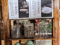 -木子山庄·安徽省老字号·中国炖锅宴