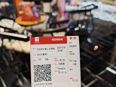 -万达广场(桂林高新店)