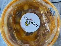 -45°李小姐土豆粉(世纪港湾店)
