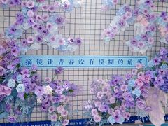 -昆明爱尔眼科医院