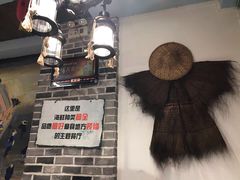 -旺角小渔村(幸福中路店)