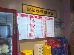 -公交新村粉店(赤岗冲店)